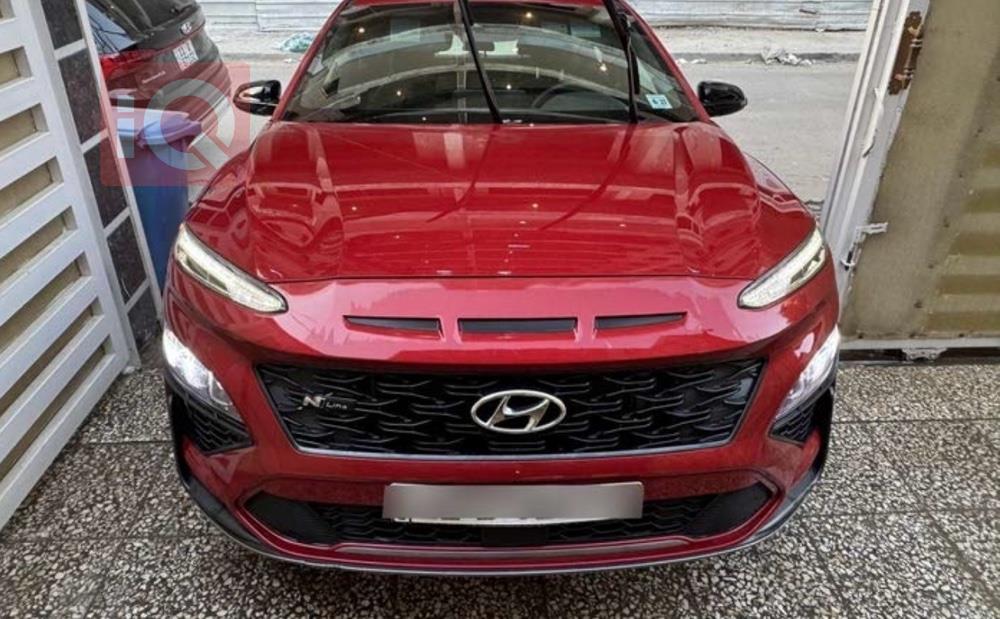 هيونداي كونا